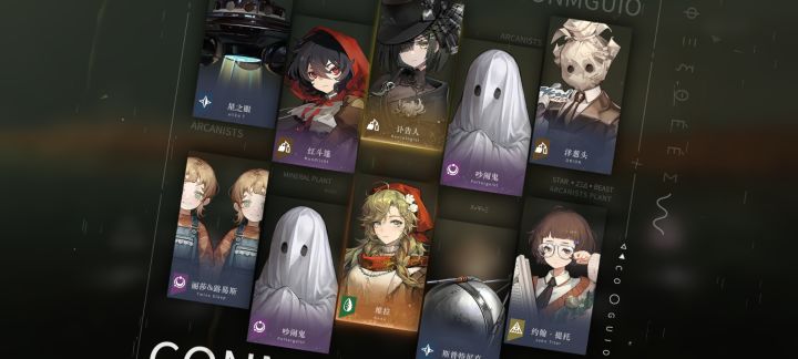 回归截图