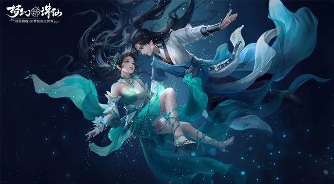 更新公告丨蜃童子&禅音仙友传记上线！全新阵营对抗玩法「仙魔战场」抢鲜体验！截图