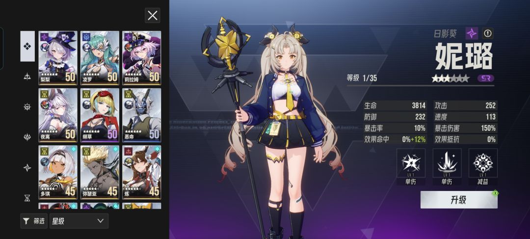 大佬们还要养什么或者抽什么 1