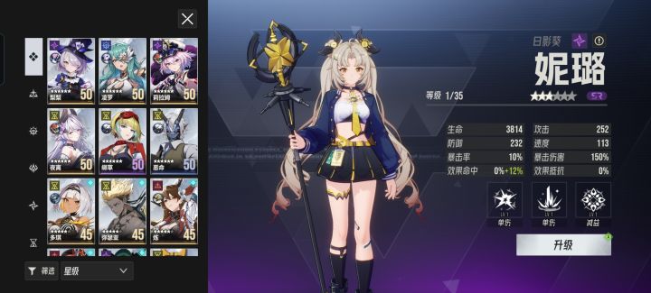 大佬们还要养什么或者抽什么截图