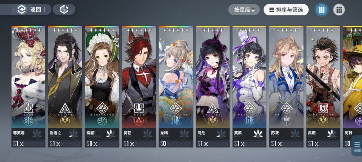 北洛呢?截图