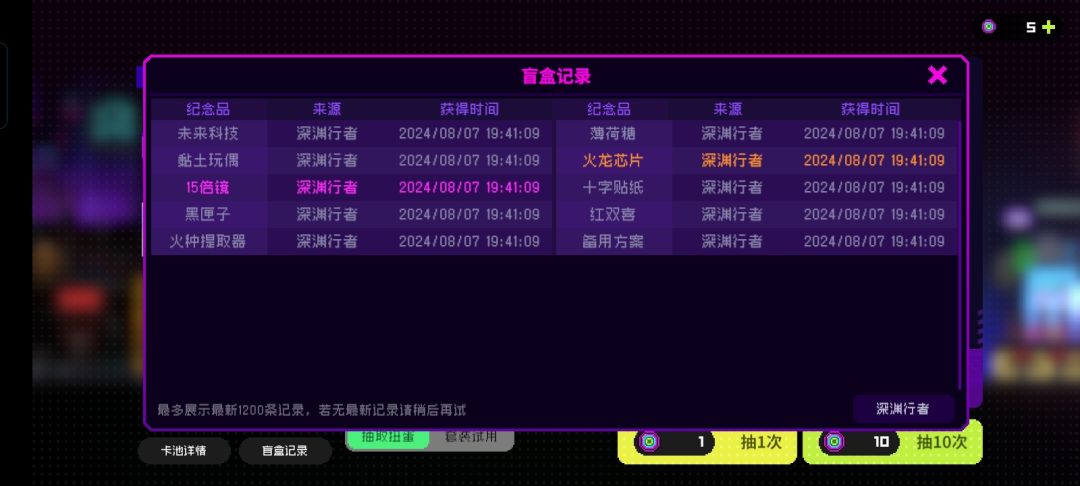 好容易出金 1