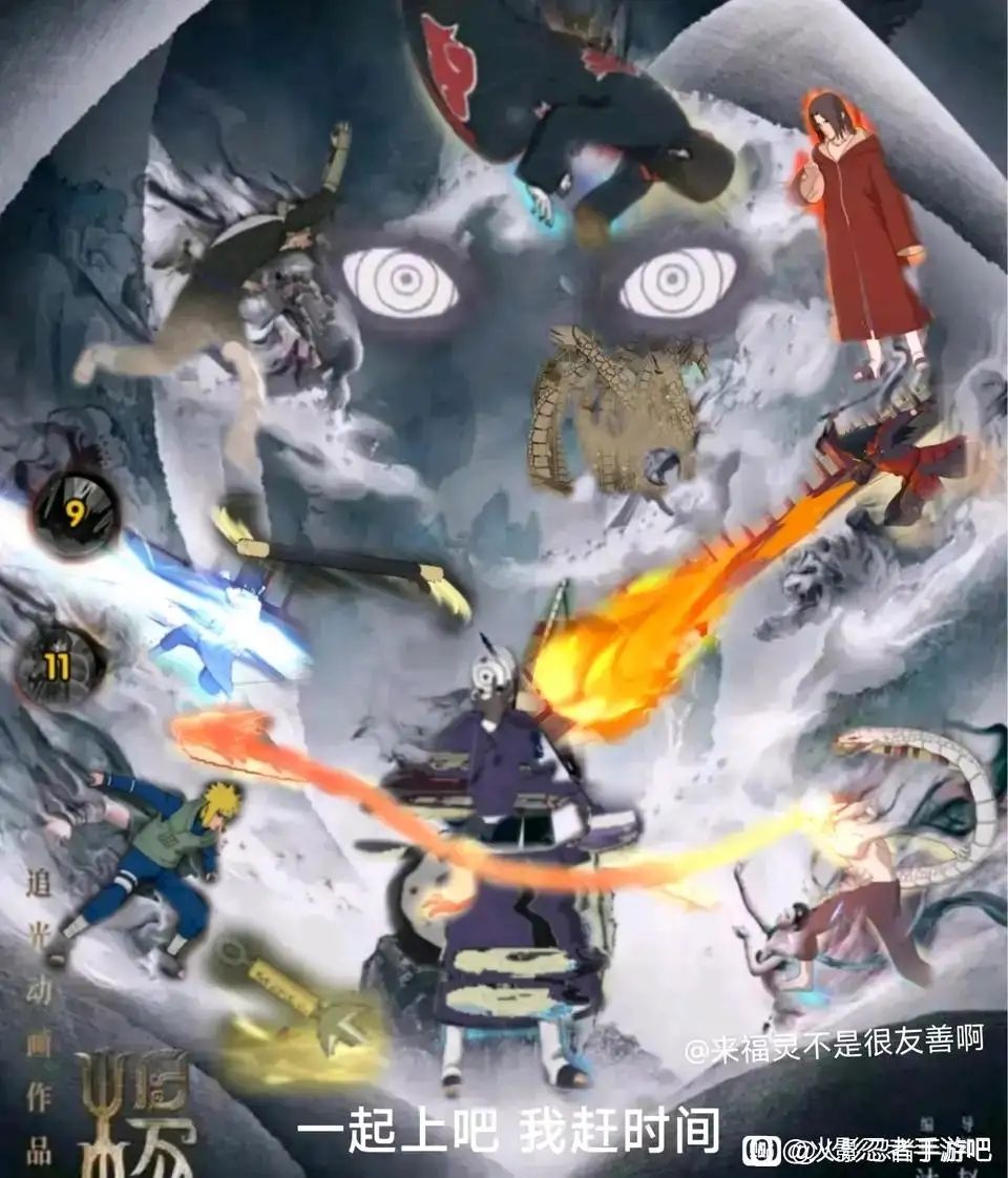 不愧是杨戬🤣 1