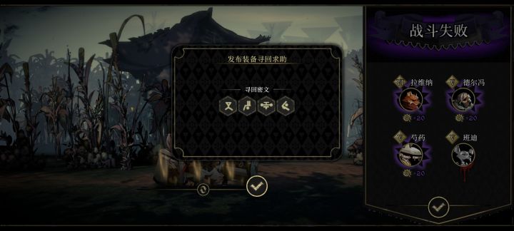 求兄弟们帮帮忙截图
