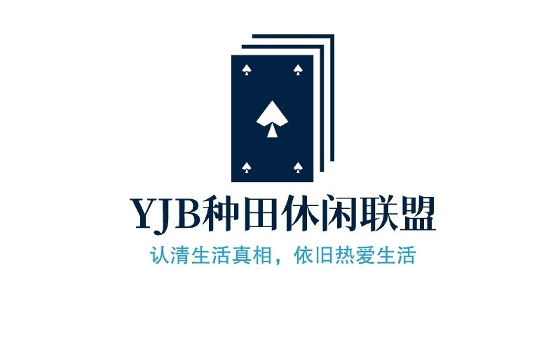 长期招人,哪怕你一年后看见这个帖子也是招人 1