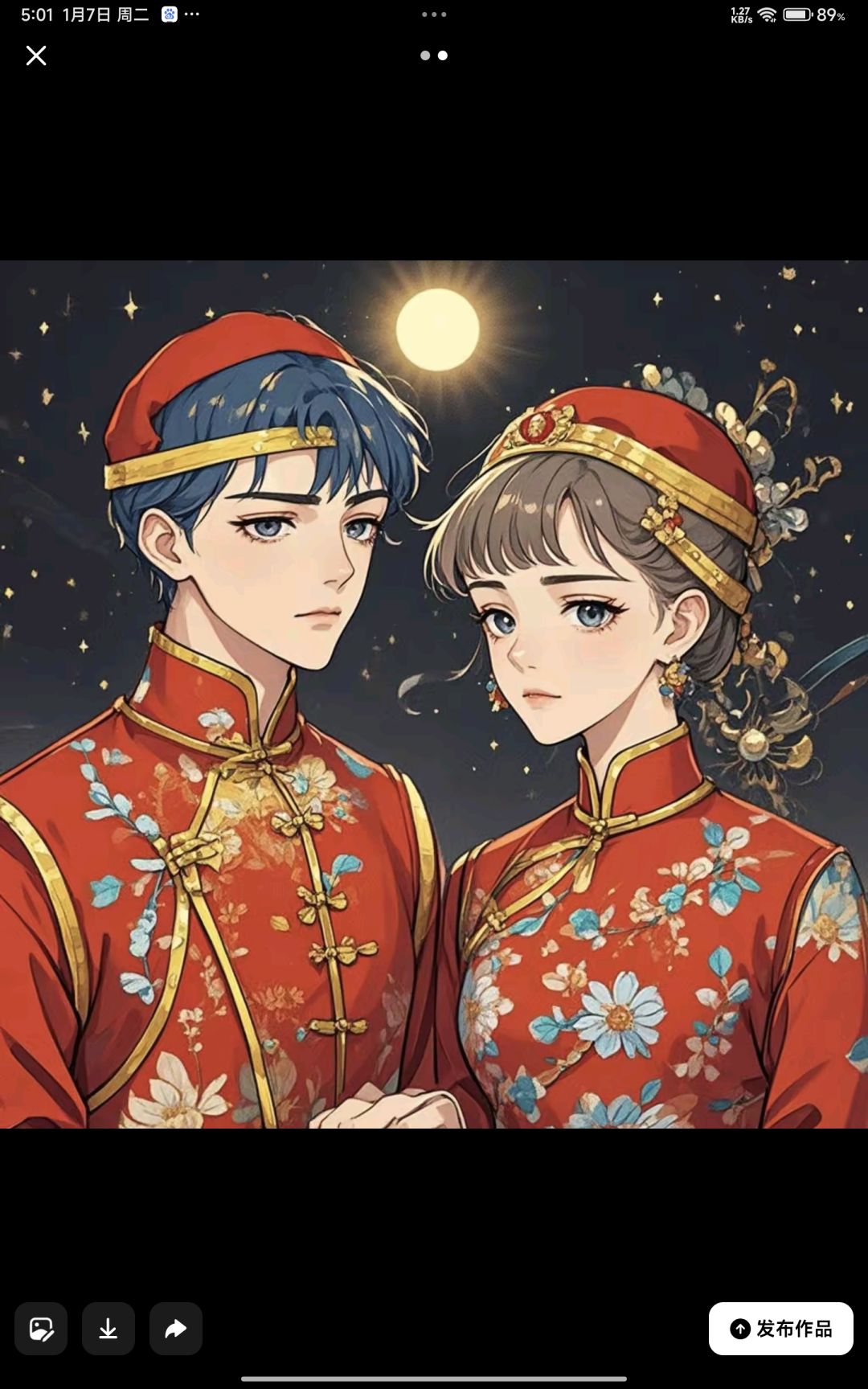动态图片 3