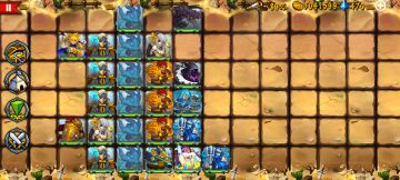 精彩截图分享 2025-3-26