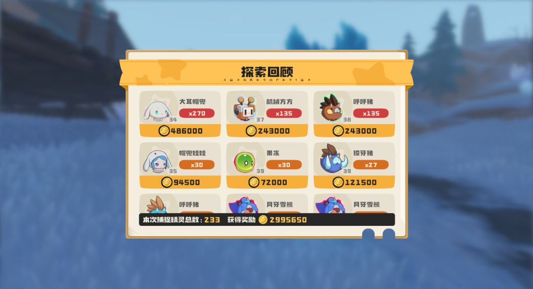 兄弟萌!这对吗?!惊呆了!! 1