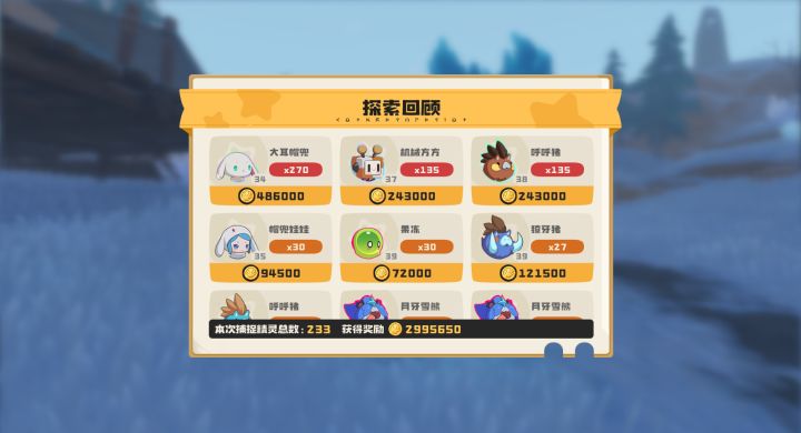 兄弟萌!这对吗?!惊呆了!!截图