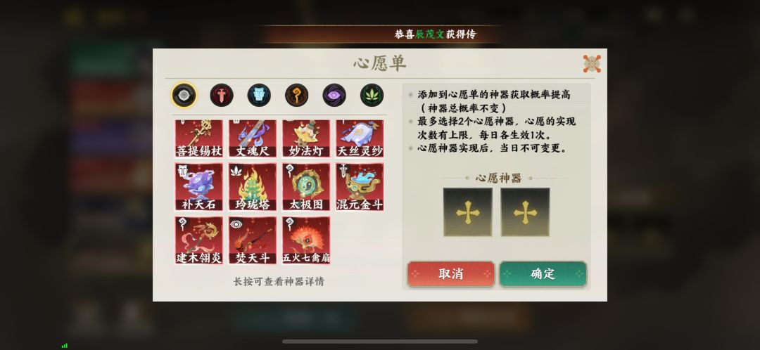 大佬们看看 2