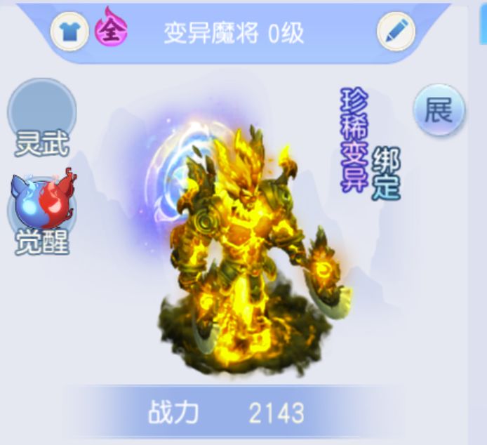 11月是个好的开始 2