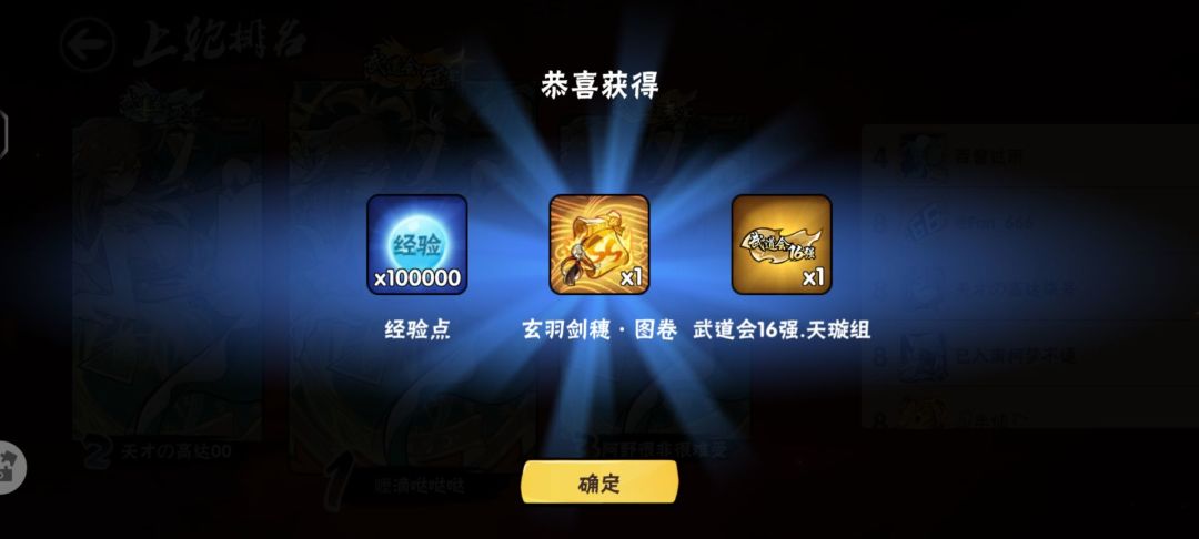 官一(找到会删) 1