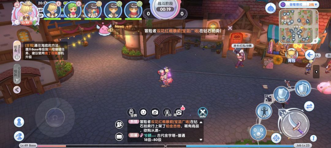 这是什么bug 1