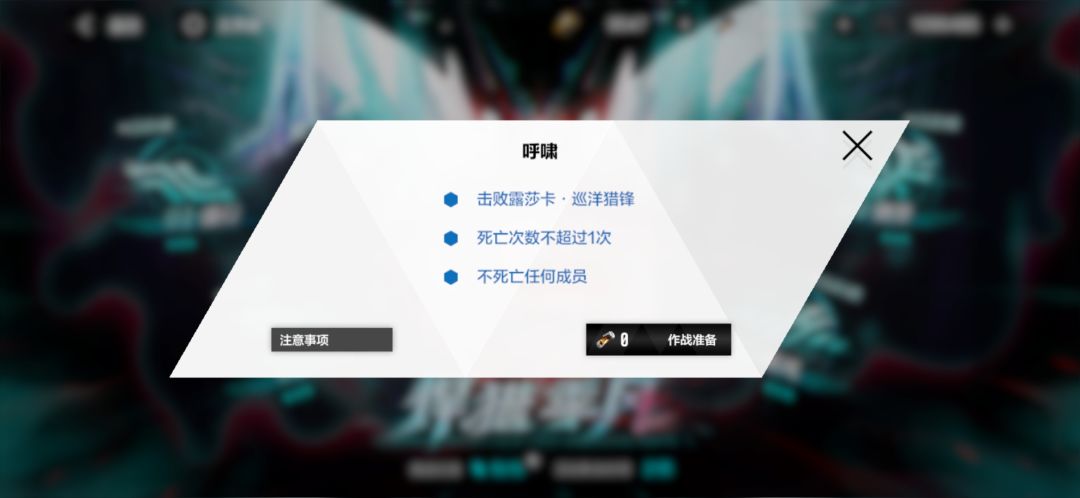 终于过了,手都摁痛了 2
