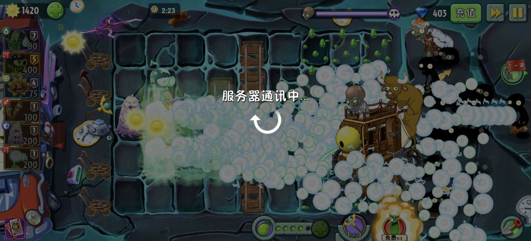 动态图片 3
