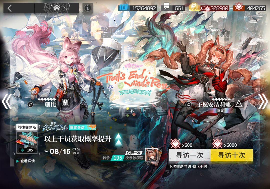 进来吸欧!(doge) 3
