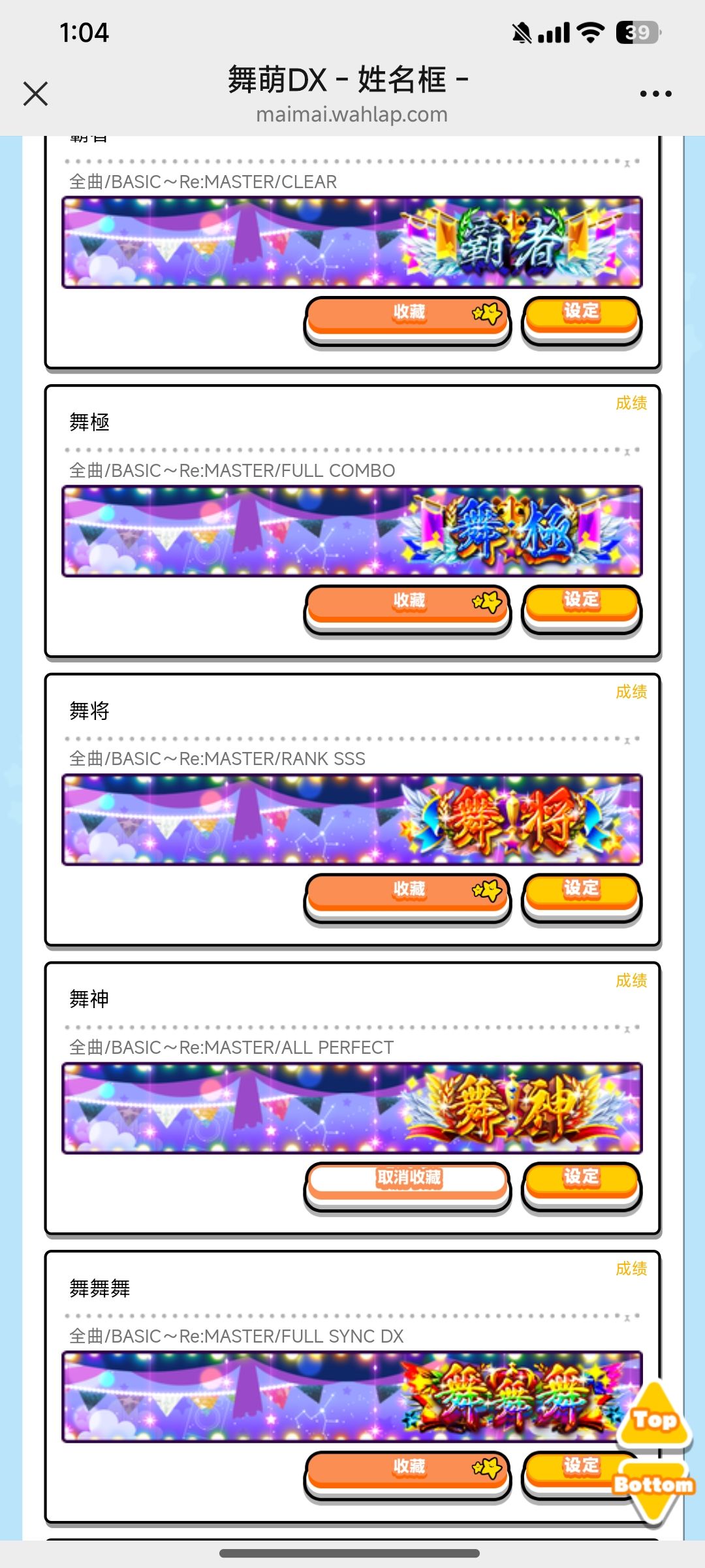 无无无 2