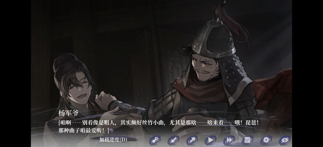 今天来了位新同事,一看工牌…… 2