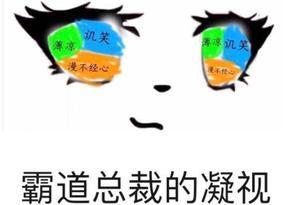 萌新求助,现在想入坑,买初始号的话一般带什么比较好 1