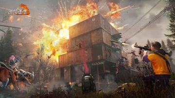 建家攻略丨《逆境重生》3-4人小队建造推荐