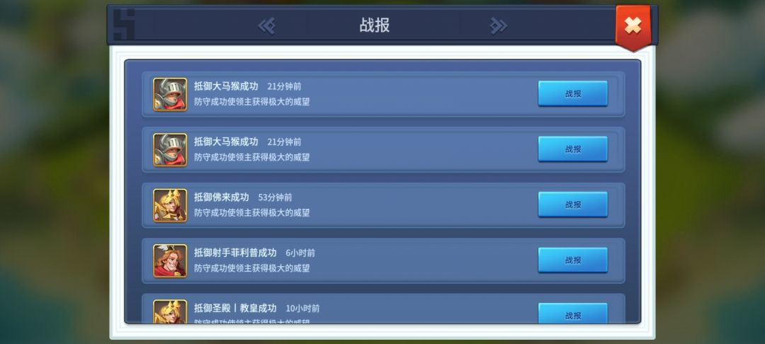 都来看看吧!越战 1