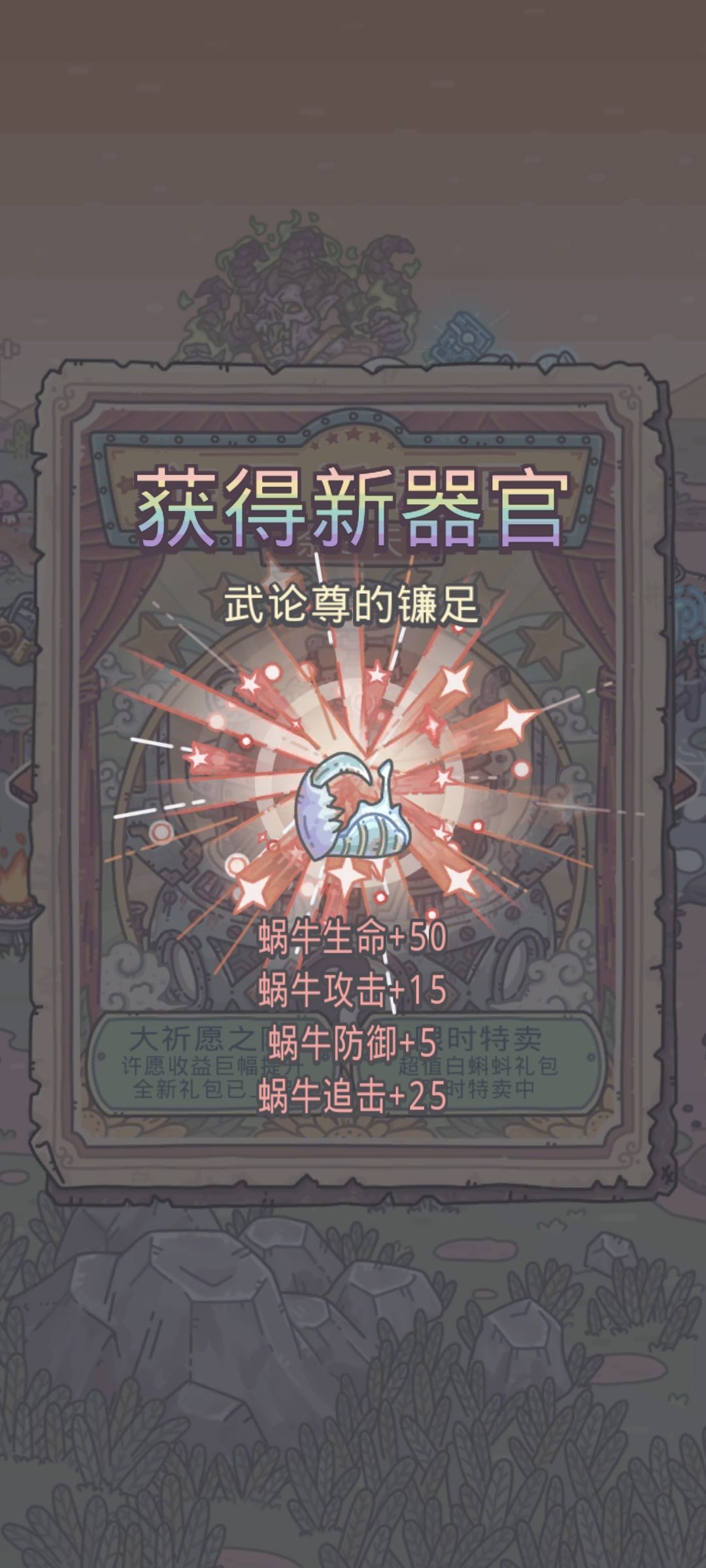 老玩家回归懵了 1