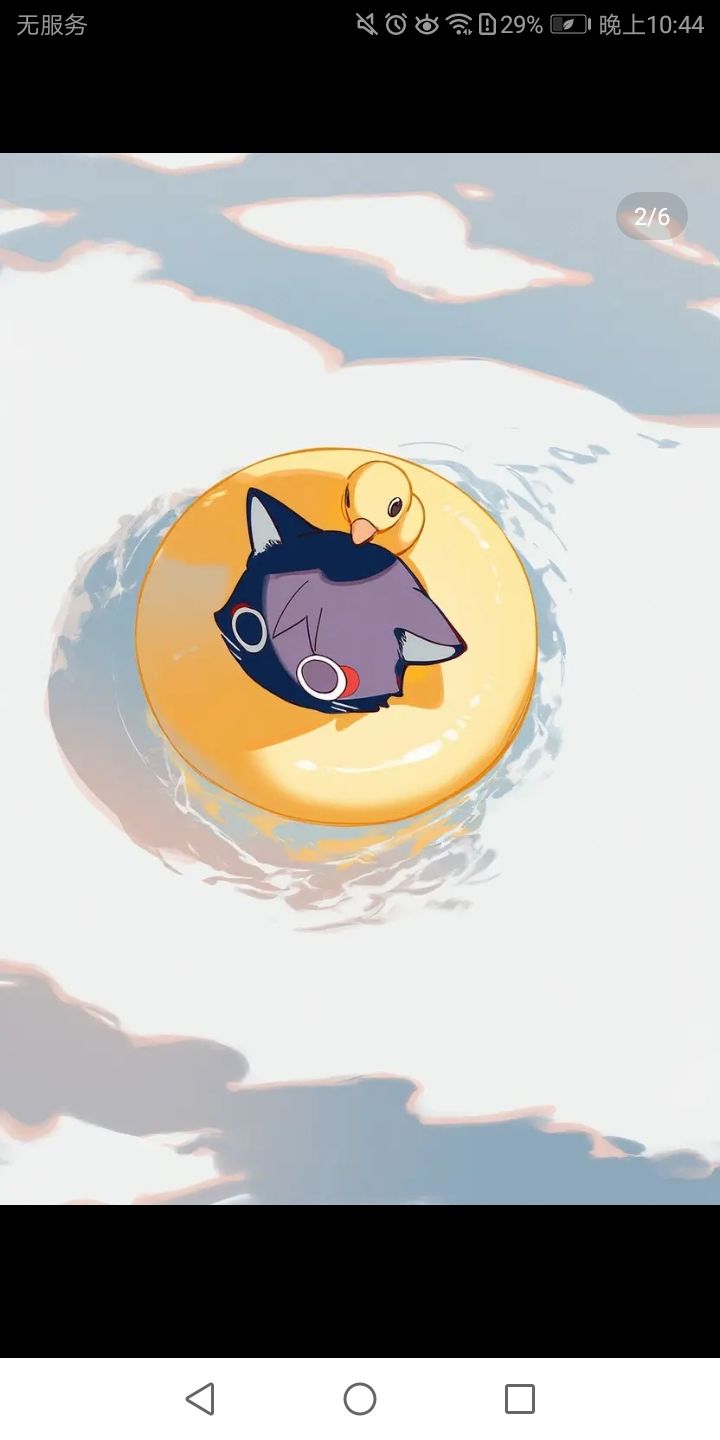 小猫怎可如此可爱\(☆o☆)/ 2