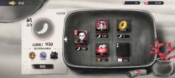 啥情况诶这个白的贴图截图