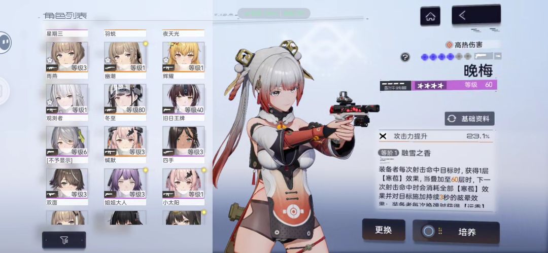 本人萌新(觉对不是老登哦，哎嘿) 2