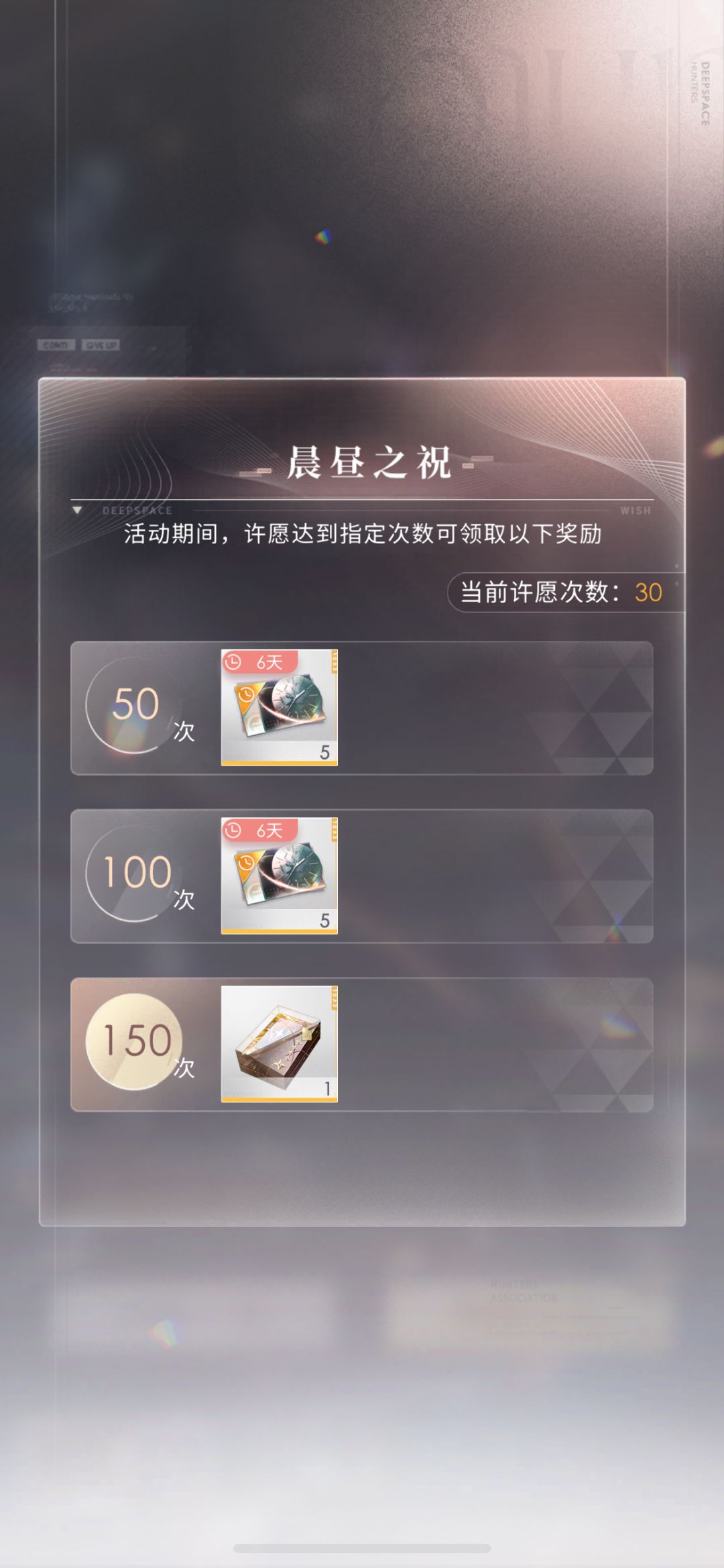 20抽一套! 2