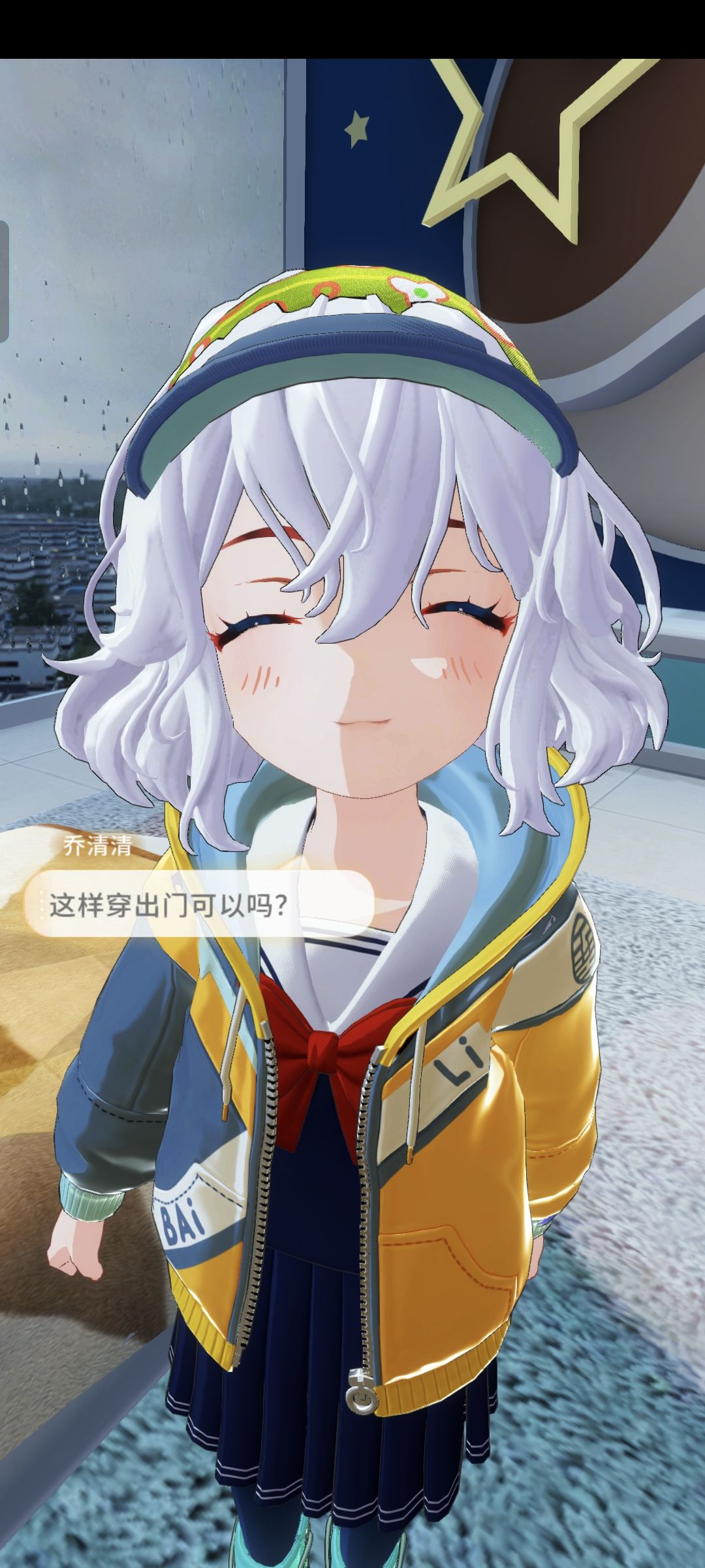 表情萌爆了!!!! 1