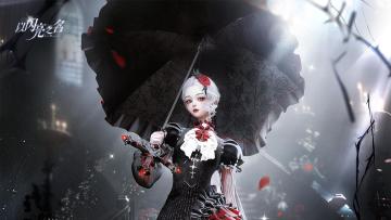 以闪亮之名公测重启 ｜全新六星套装「禁忌幽梦」免费领！