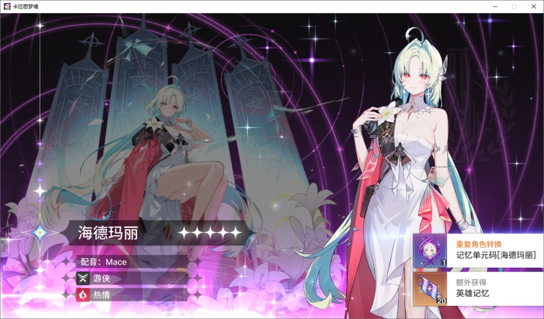 榨干了 3