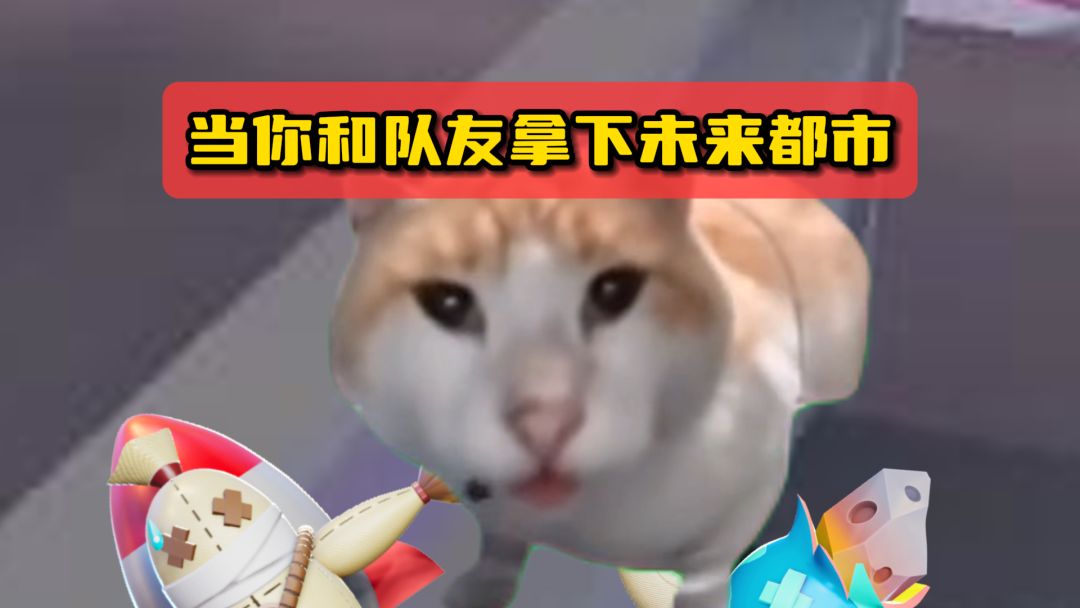 video-3961729