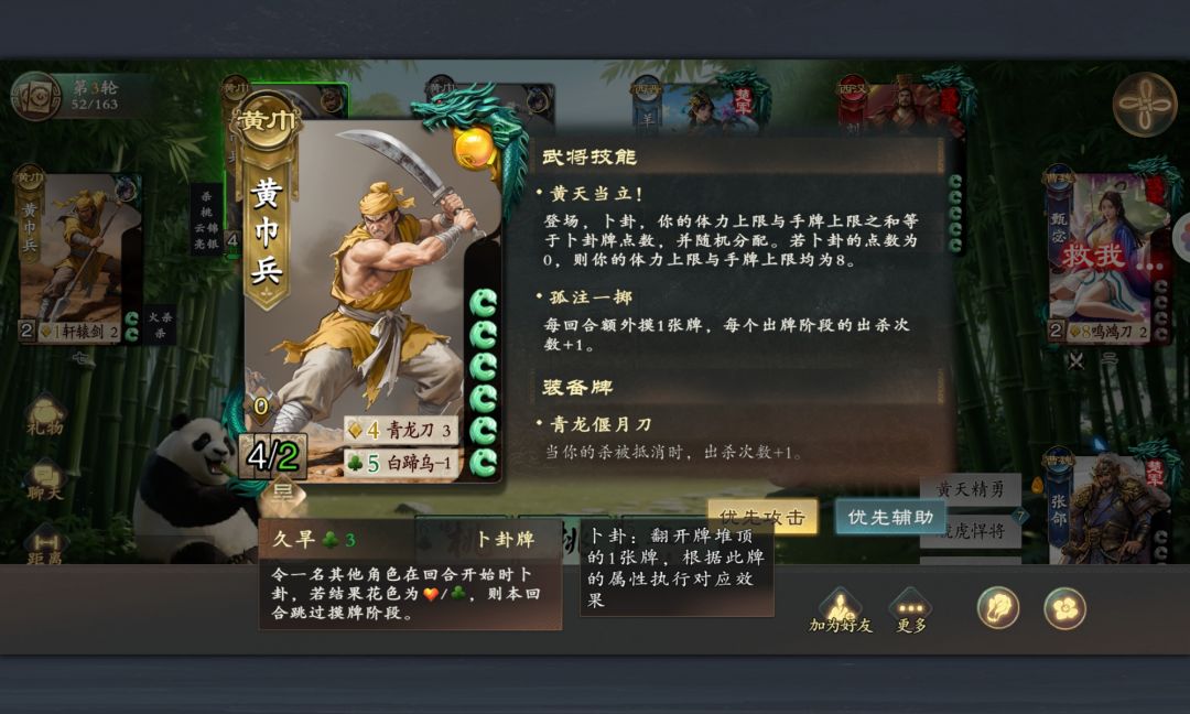 一个应该很少遇到的小bug 1