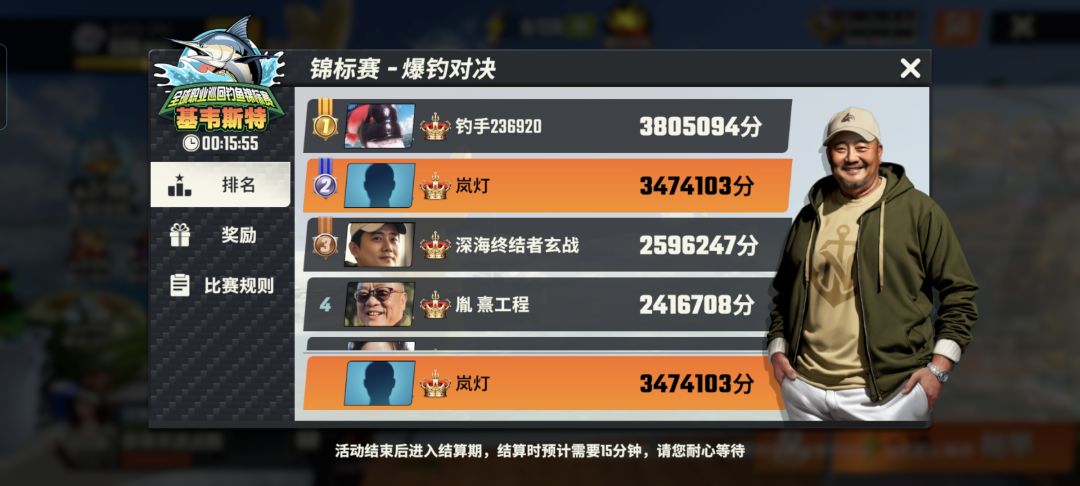 垃圾游戏，去…吧截图