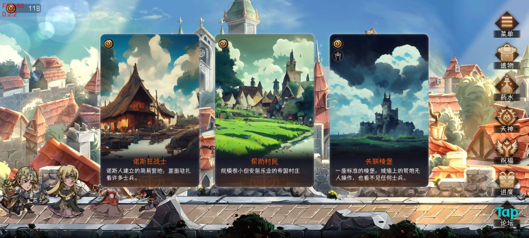 动态图片 3