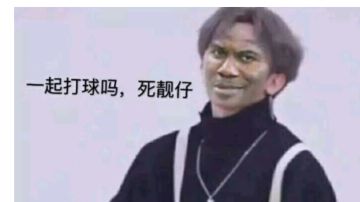 饰品进阶注意事项