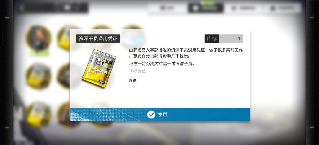 萌新提问 5
