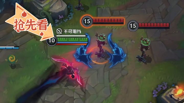 梦魇手游技能提前看截图