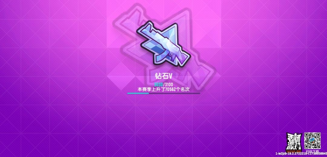 动态图片 4