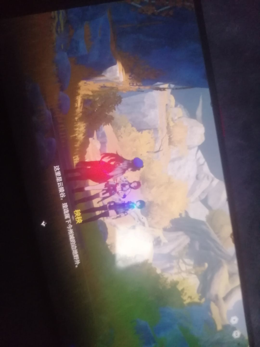 鸣潮最让我受不住的一点 1