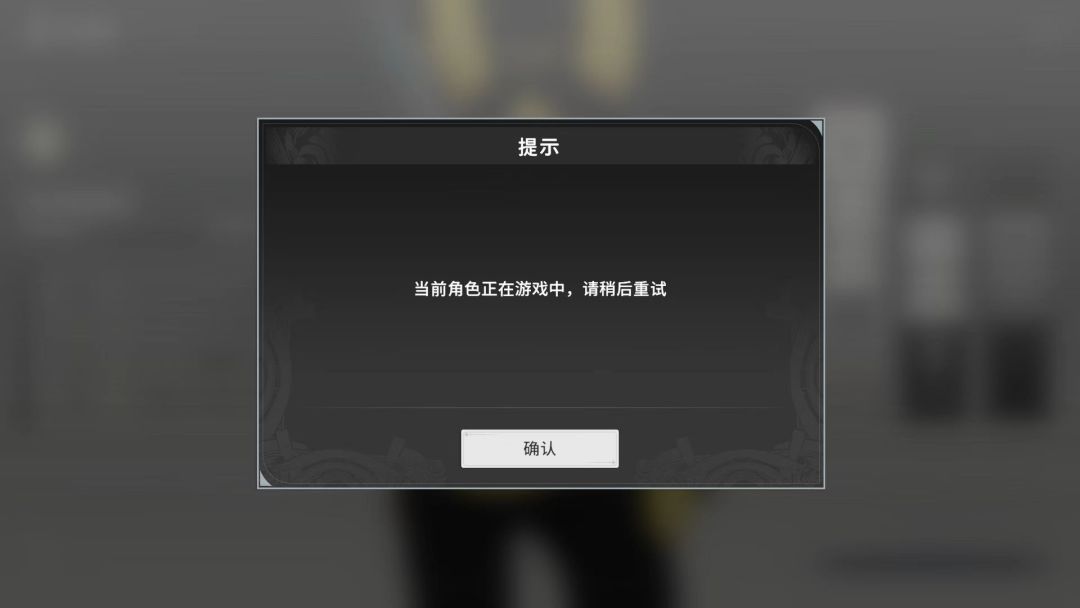 你好,正在挖了 2