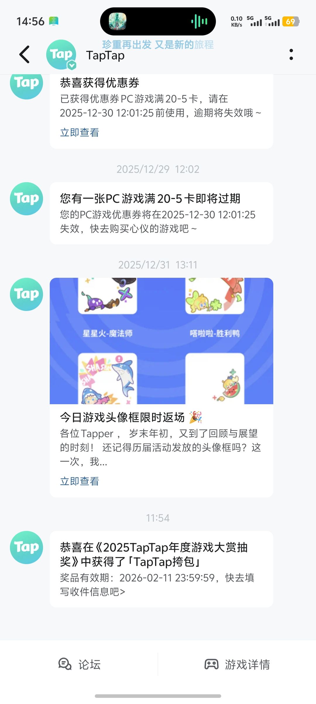 这个怎么弄 1