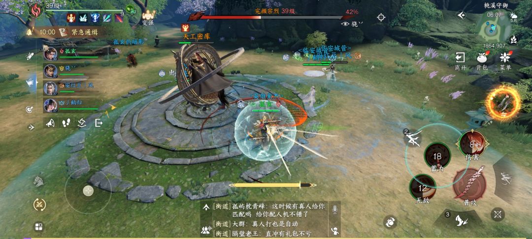 本来我不想吐槽着,实在忍不住了 1