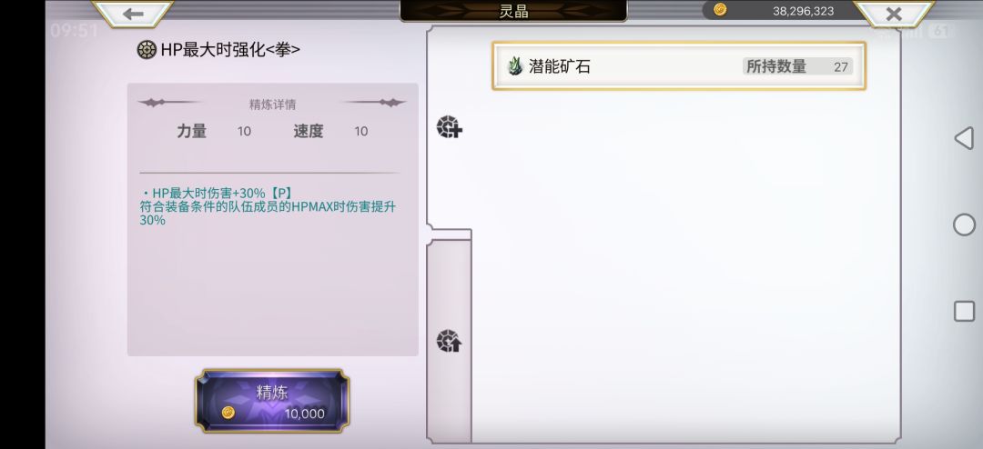 萌新请教 1