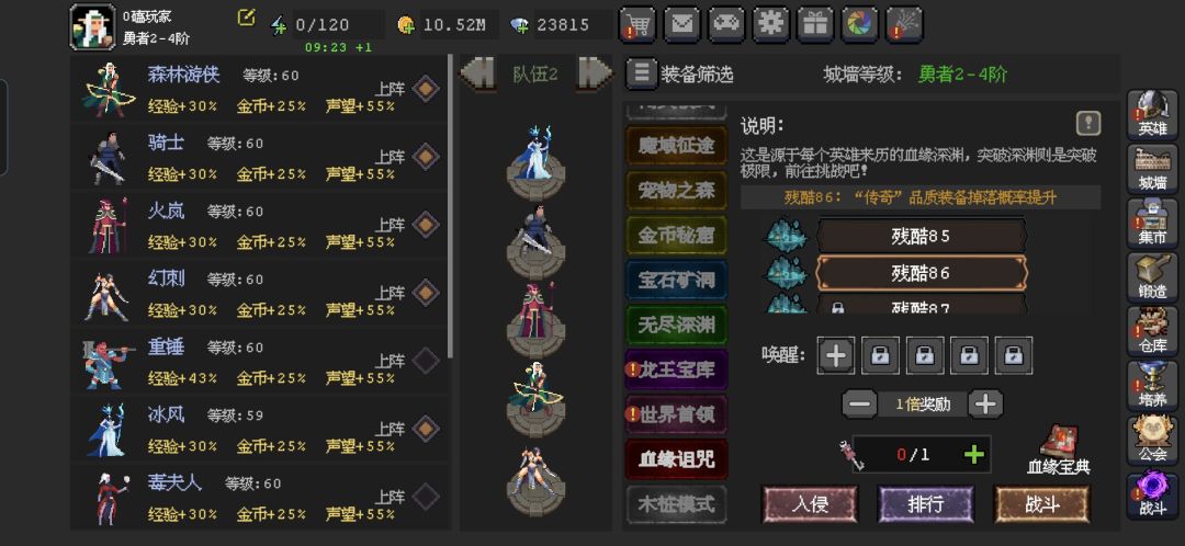 终于4000了 3
