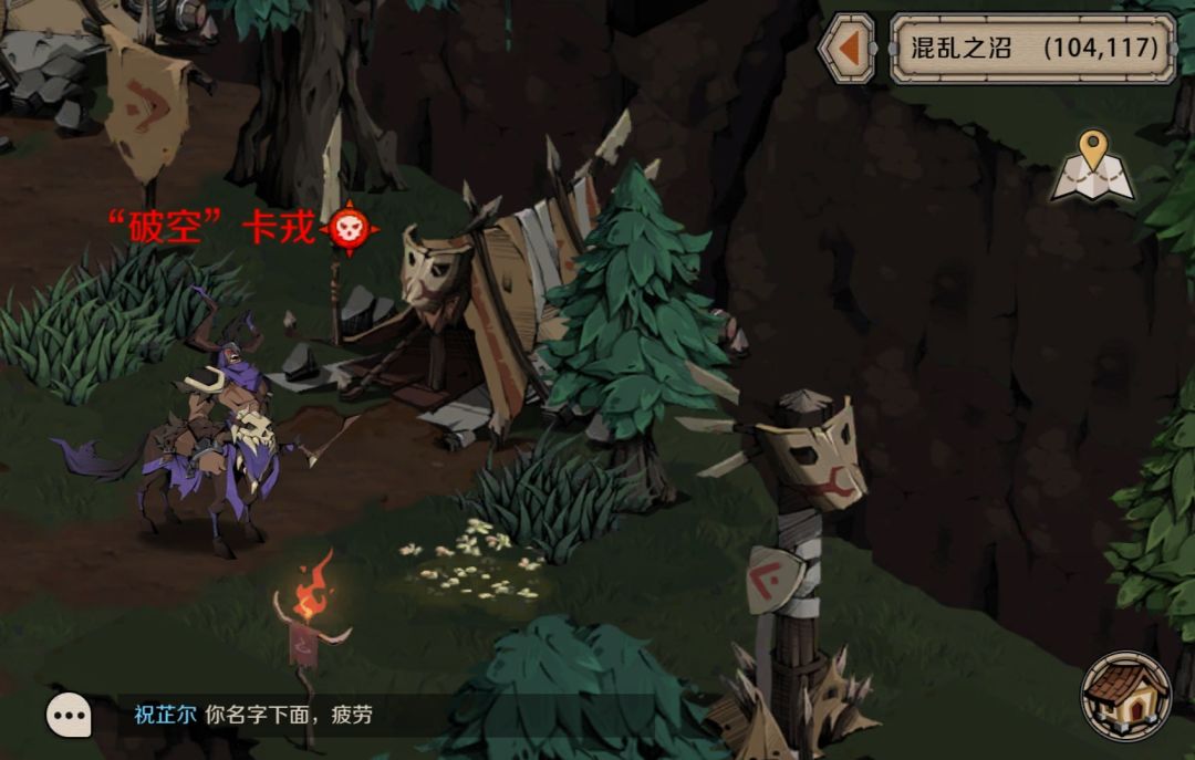 关于地图野怪的【随机精英怪】刷新与掉落 2