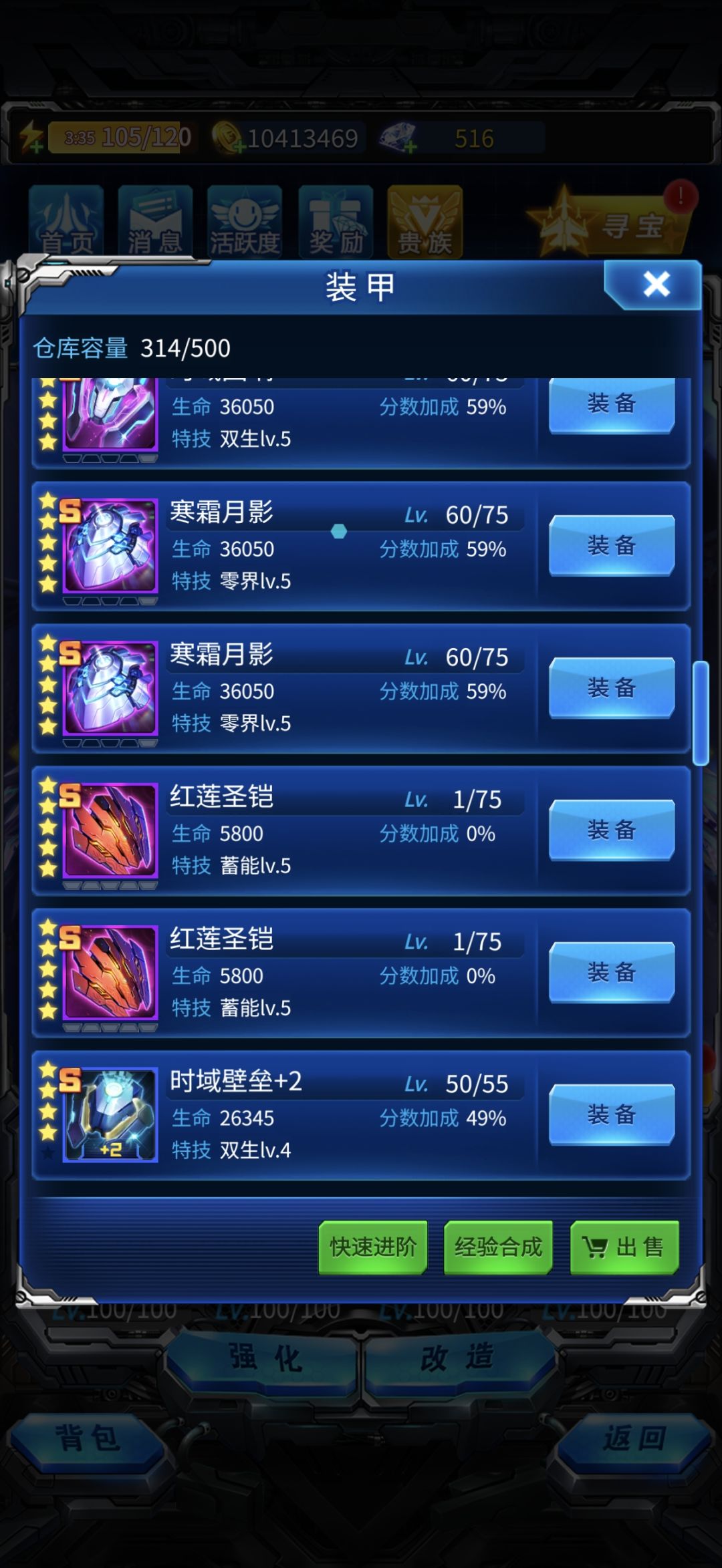 来吸欧气。 1