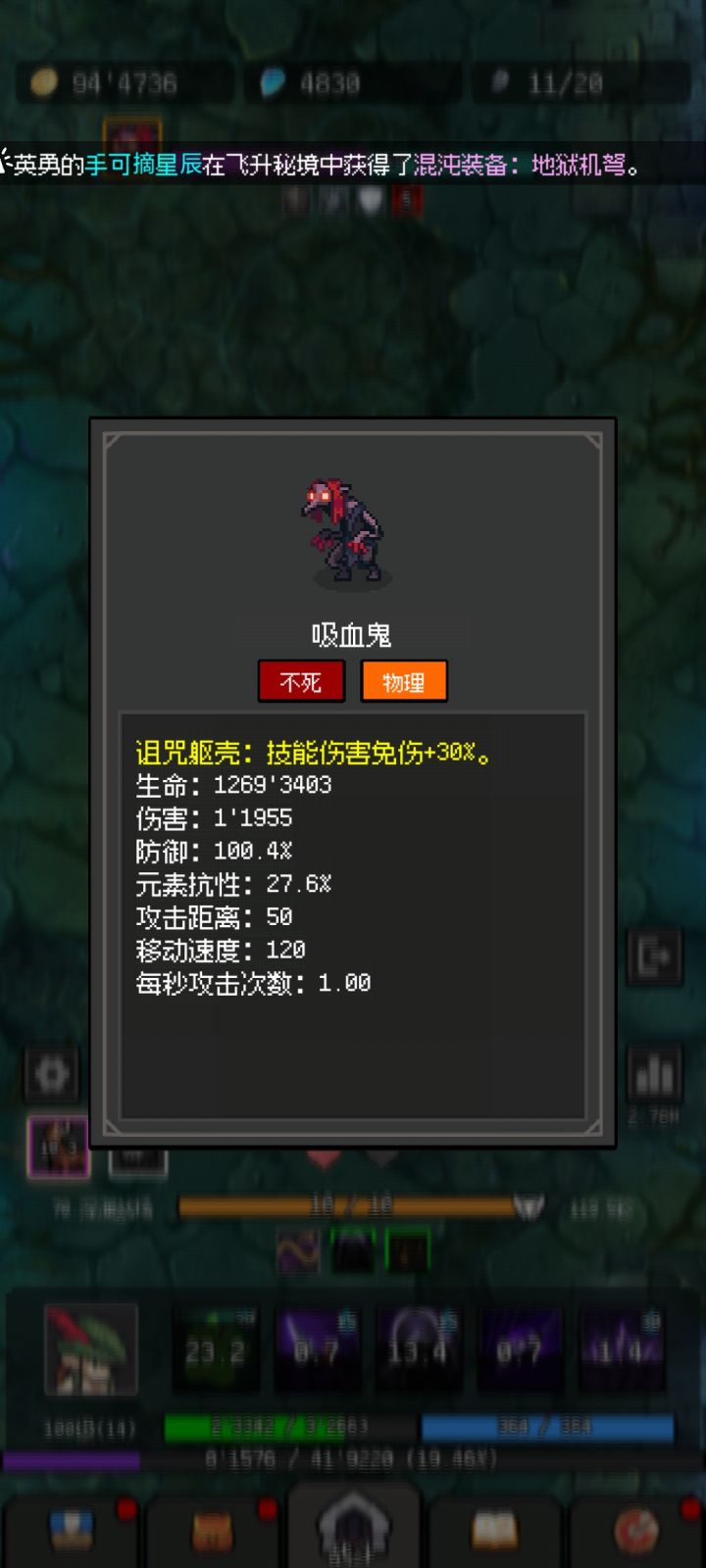 给设计师加工资截图